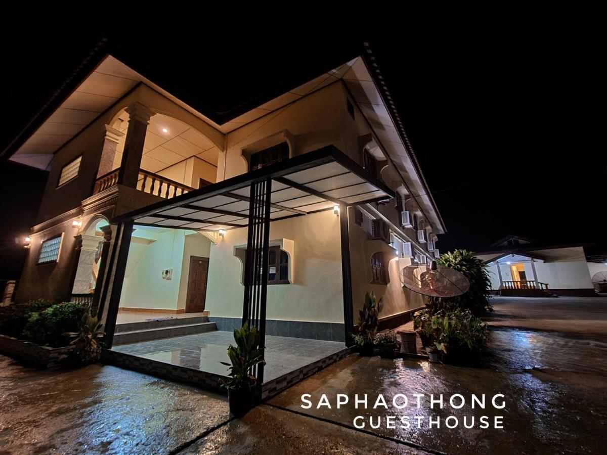 Saphaothong Guesthouse Vang Vieng Zewnętrze zdjęcie