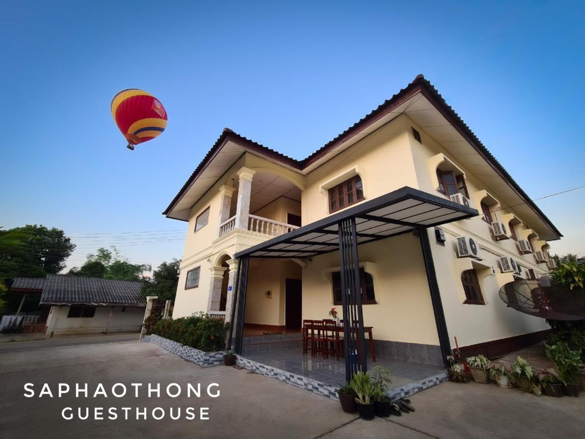 Saphaothong Guesthouse Vang Vieng Zewnętrze zdjęcie