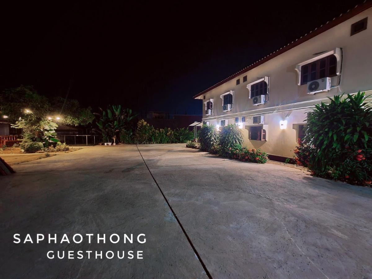 Saphaothong Guesthouse Vang Vieng Zewnętrze zdjęcie