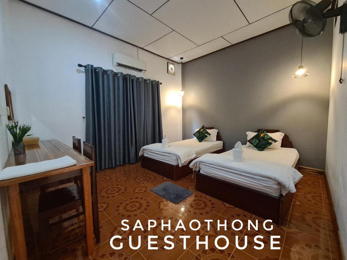 Saphaothong Guesthouse Vang Vieng Pokój zdjęcie